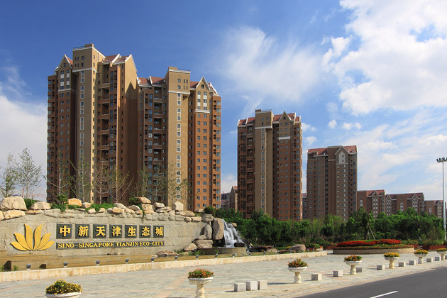 1541150762571219.jpg 1-1410151FQ3_副本.jpg