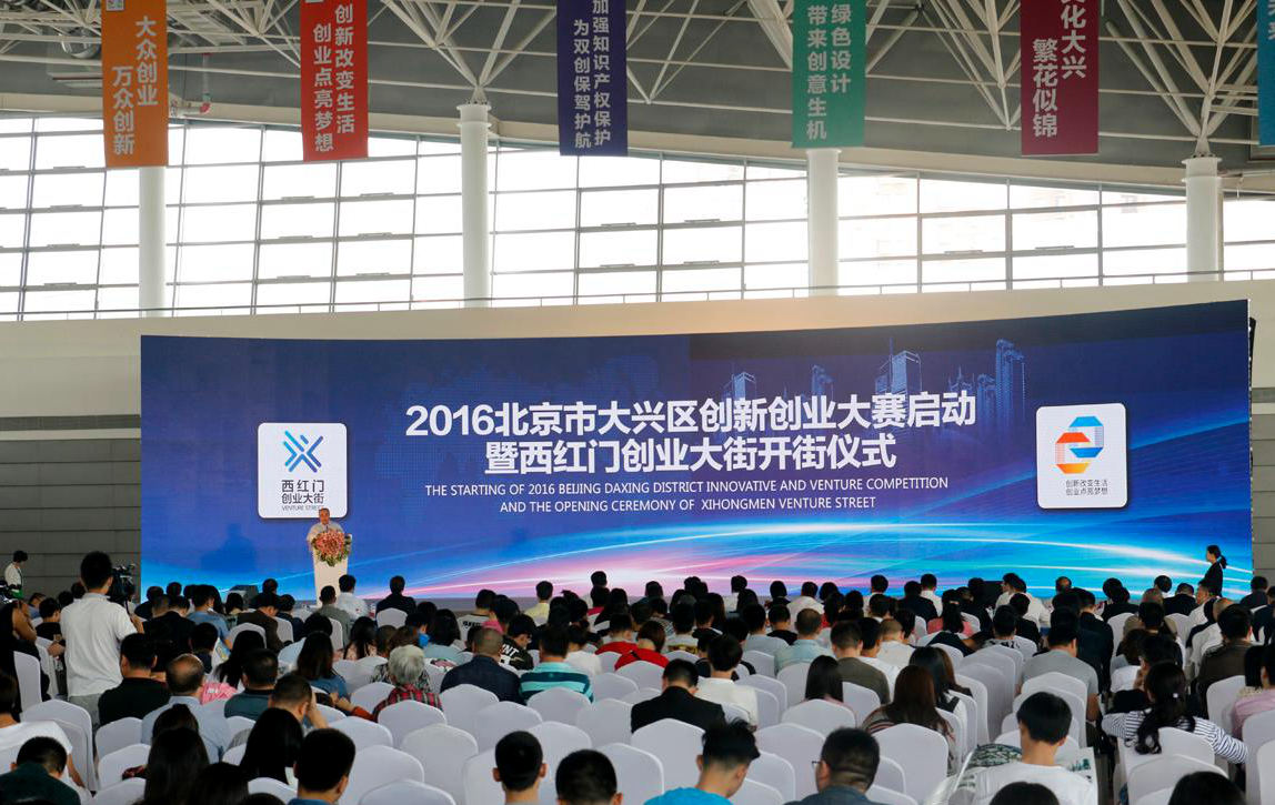 天友,集團,“,綠色,創新,創業,設計,大賽,”,<m met-id=440 met-table=news met-field=keywords></m> 天友,集團,“,綠色,創新,創業,設計,大賽,”,<m met-id=440 met-table=news met-field=keywords></m>