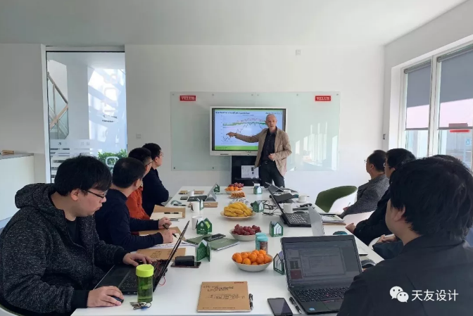 天友集團|天友設(shè)計|天友建筑|天友 天友集團|天友設(shè)計|天友建筑|天友