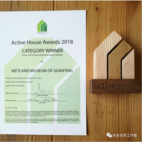 1550727016613681.png 天友設(shè)計(jì)