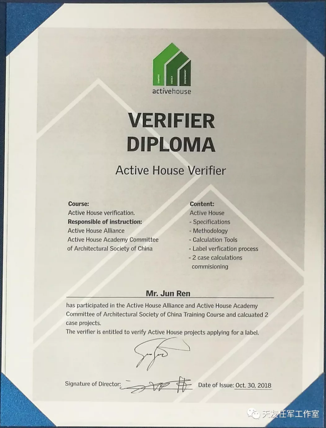 1550727034105339.png 天友設(shè)計(jì)