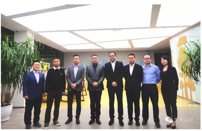 天友集團(tuán)|天友設(shè)計(jì)|天友建筑|天友 天友集團(tuán)|天友設(shè)計(jì)|天友建筑|天友