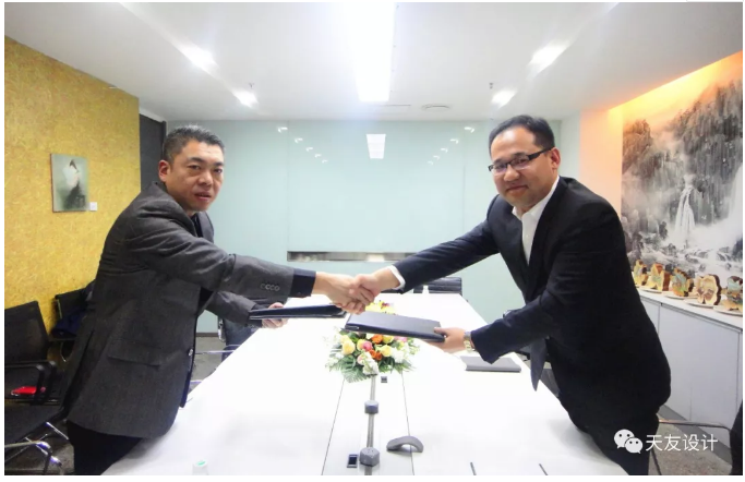 天友集團(tuán)|天友設(shè)計(jì)|天友建筑|天友 天友集團(tuán)|天友設(shè)計(jì)|天友建筑|天友